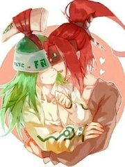 红杏四叶草